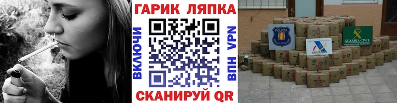 ГАШ индика сатива  Купить  Мегион 
