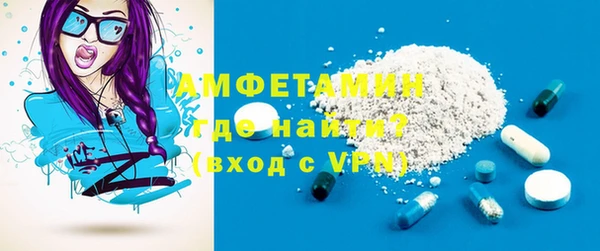 jwh Горняк