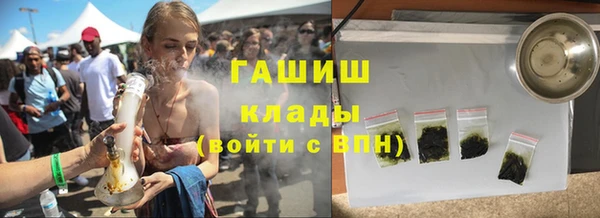 jwh Горняк