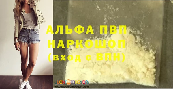 jwh Горняк