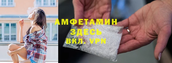 jwh Горняк