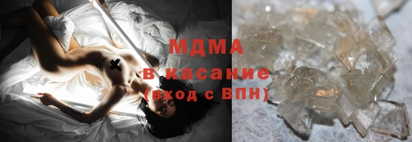 jwh Горняк