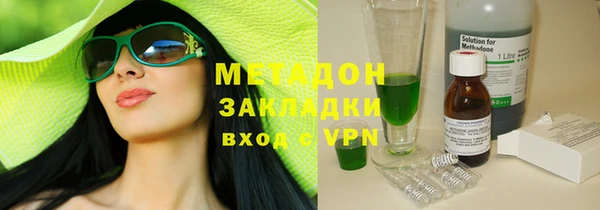 jwh Горняк