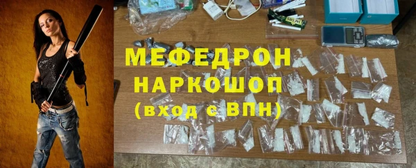 jwh Горняк