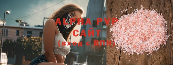 jwh Горняк