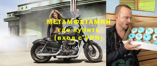 jwh Горняк