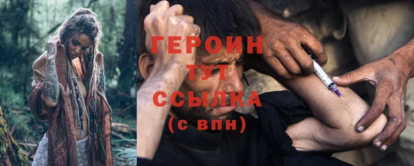 jwh Горняк