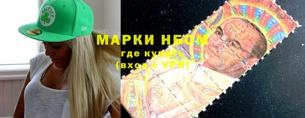 jwh Горняк