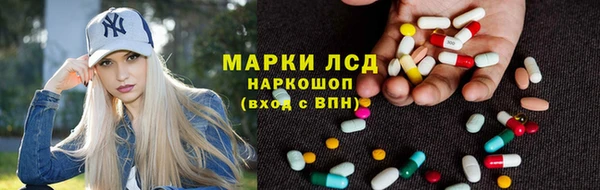 jwh Горняк