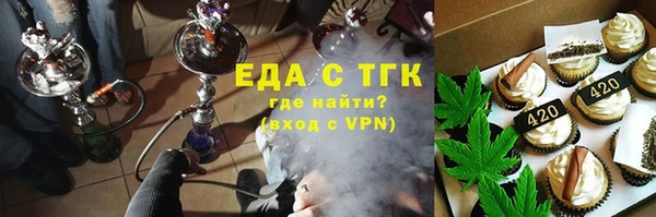 jwh Горняк