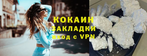 jwh Горняк