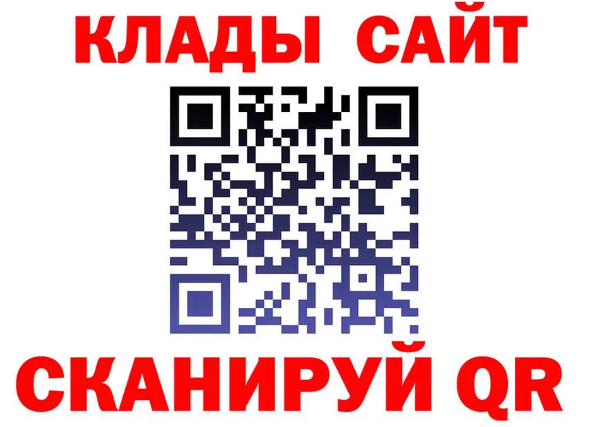 А ПВП СК КРИС ссылка это mega Мегион