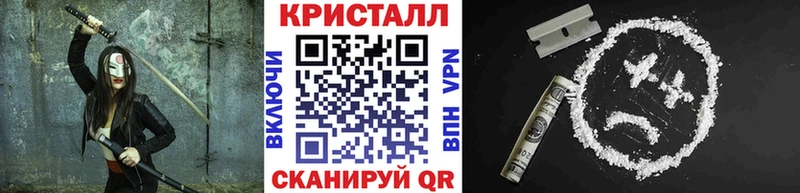 Первитин витя  Купить закладки  Мегион 